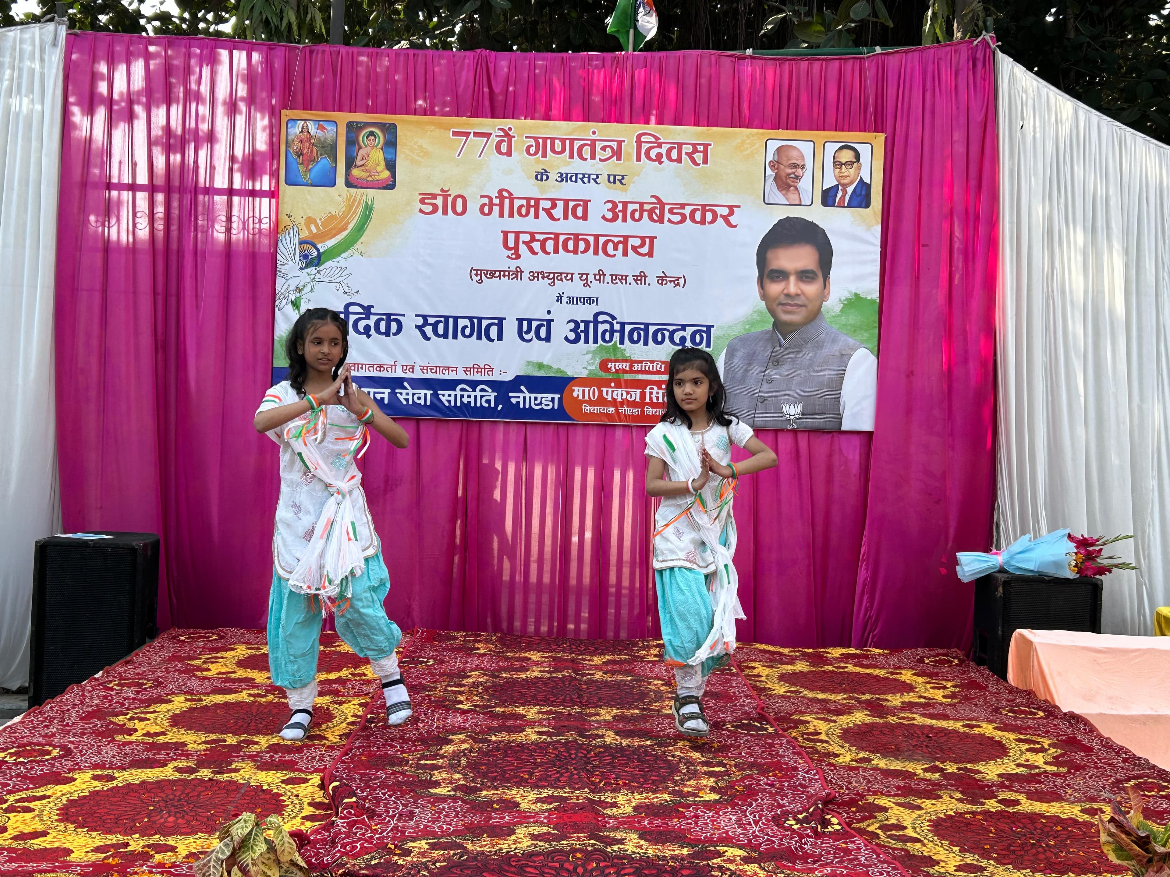 Vinaywings Navjeevan Foundation activity photo 29