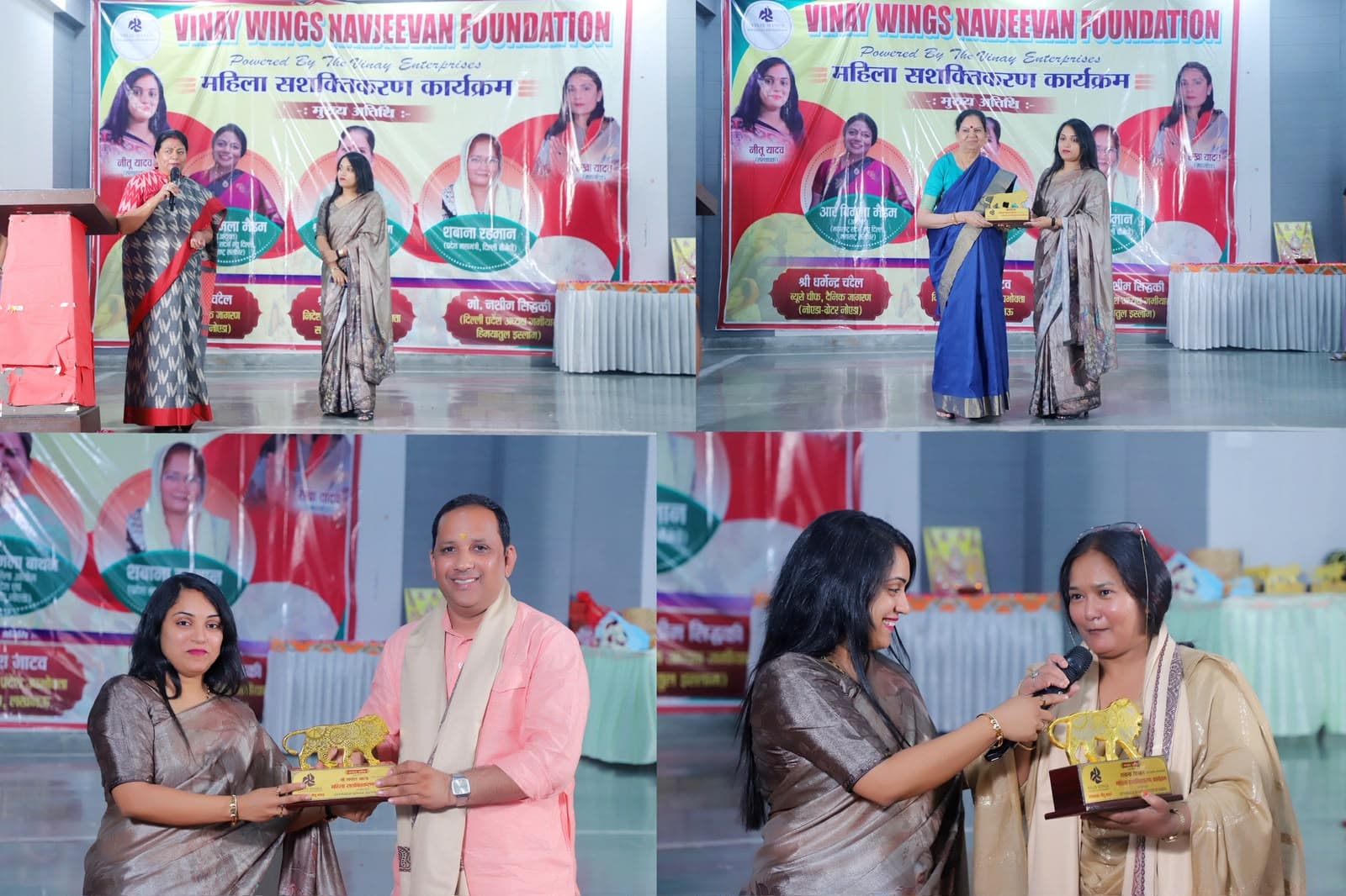 Vinaywings Navjeevan Foundation activity photo 9